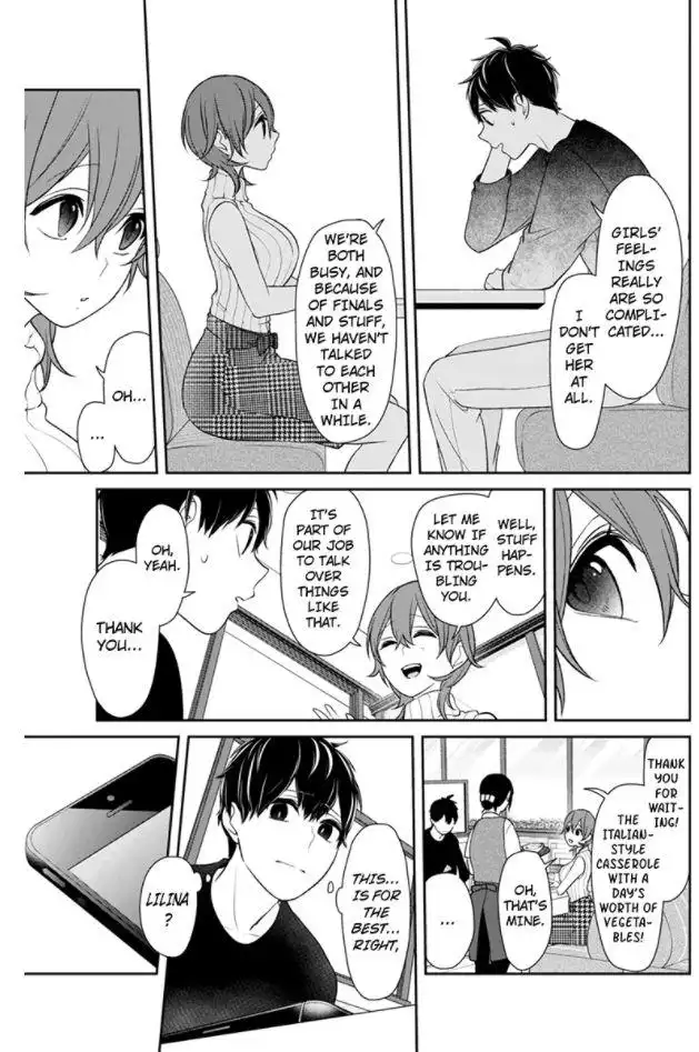 Koi to Uso Chapter 152 6